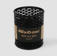 圓形沖孔筆筒 BT-07