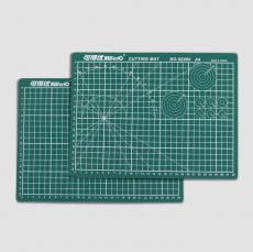 A4雙面綠切割墊 9Z400